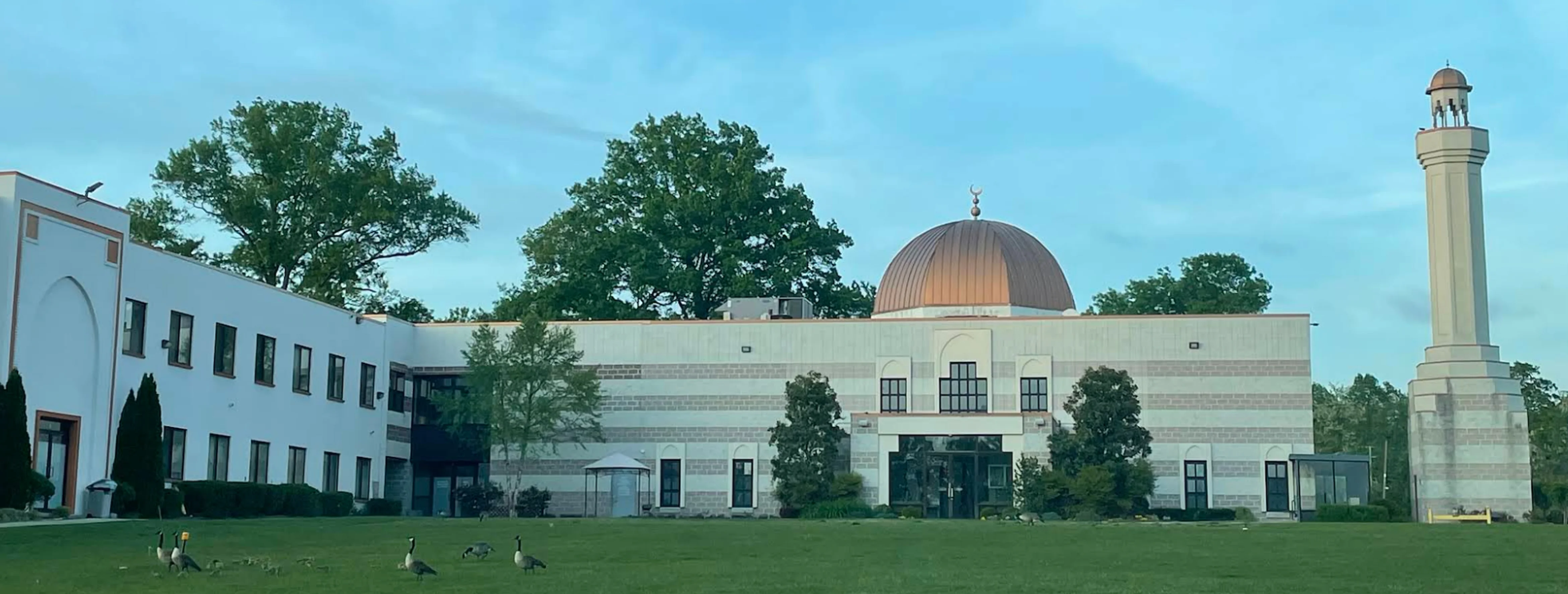 Exterior view of Muslim Community Center Silver Spring building